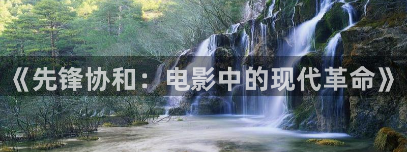 69视频在线观看播放视频