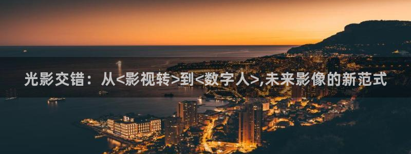 69视频国产精品