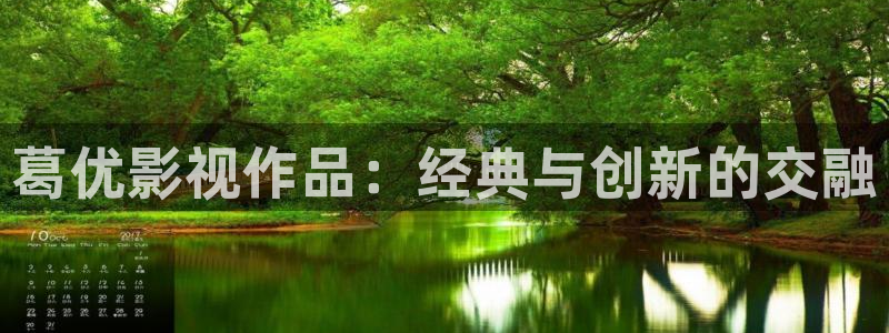 同性69视频