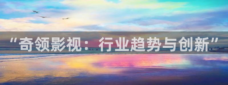 69视频在线观看免费观看